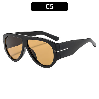 Fashion Large Frame Sunscreen Sunglasses