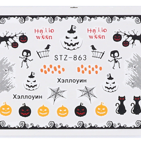 Autocollants pour ongles motif crâne et feuille d'érable pour femme, mode Halloween