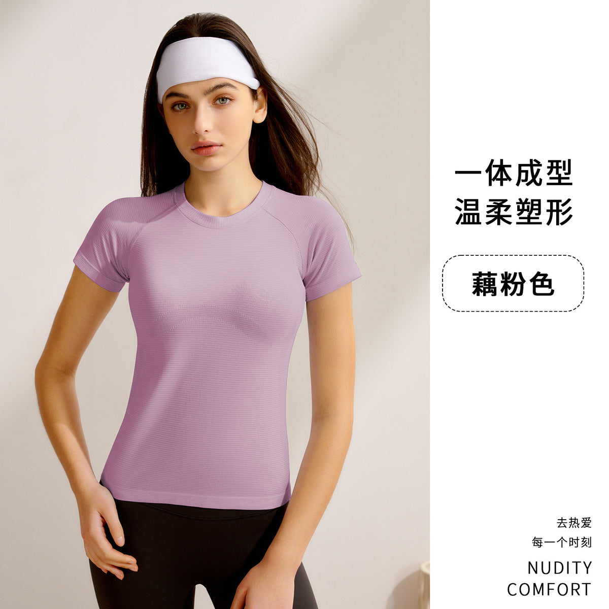 Blusa de yoga de manga larga para mujer - Color liso