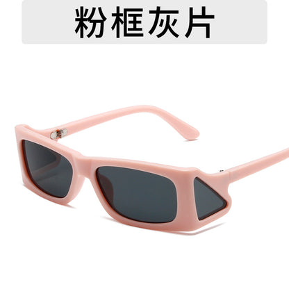 Punk Personalized Square Side Sunglasses