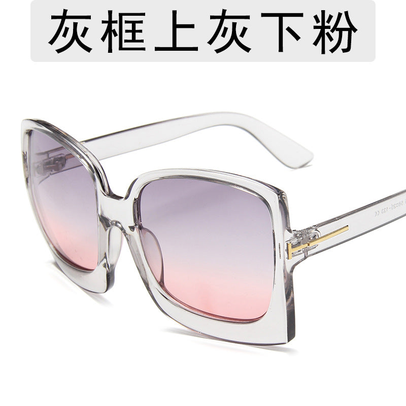 Gafas de sol cuadradas de montura grande de moda