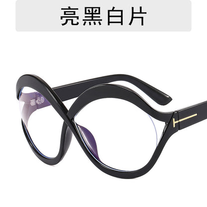 Gafas de sol de moda con montura grande