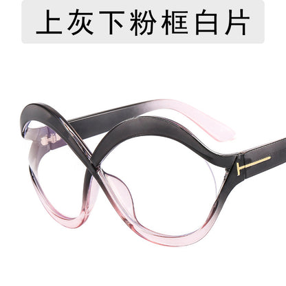 Gafas de sol de moda con montura grande