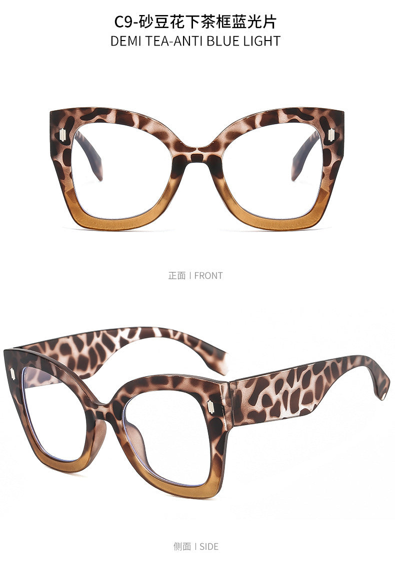 Lunettes vintage unisexes en forme d'œil de chat