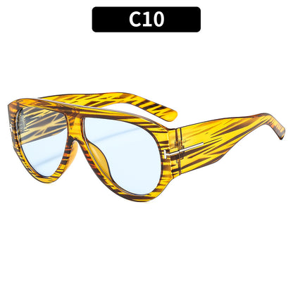 Fashion Large Frame Sunscreen Sunglasses