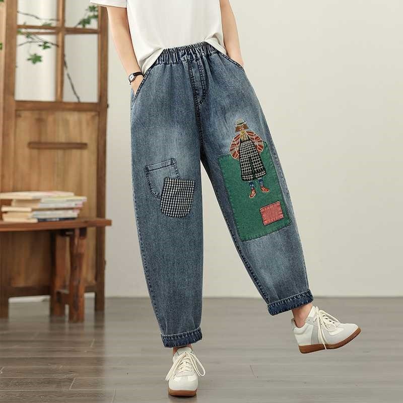 Navy Blue Denim Harem Pants