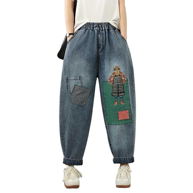 Navy Blue Denim Harem Pants