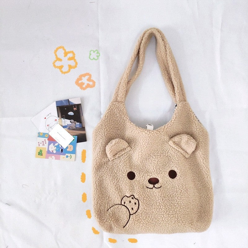 Plush Cute Bear Three-Dimensional Ears Cartoon Embroidery Shoulder Bag