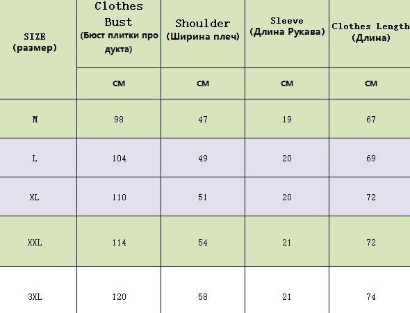 Love Decor Simple Loose Short Sleeves Top