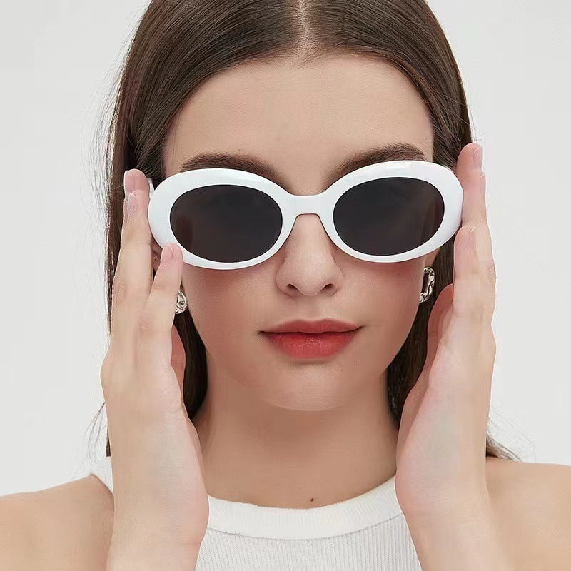 Summer Fashion Round Large Frame Sunglasses