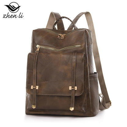 Women Fashion Vintage PU Zipper Backpack