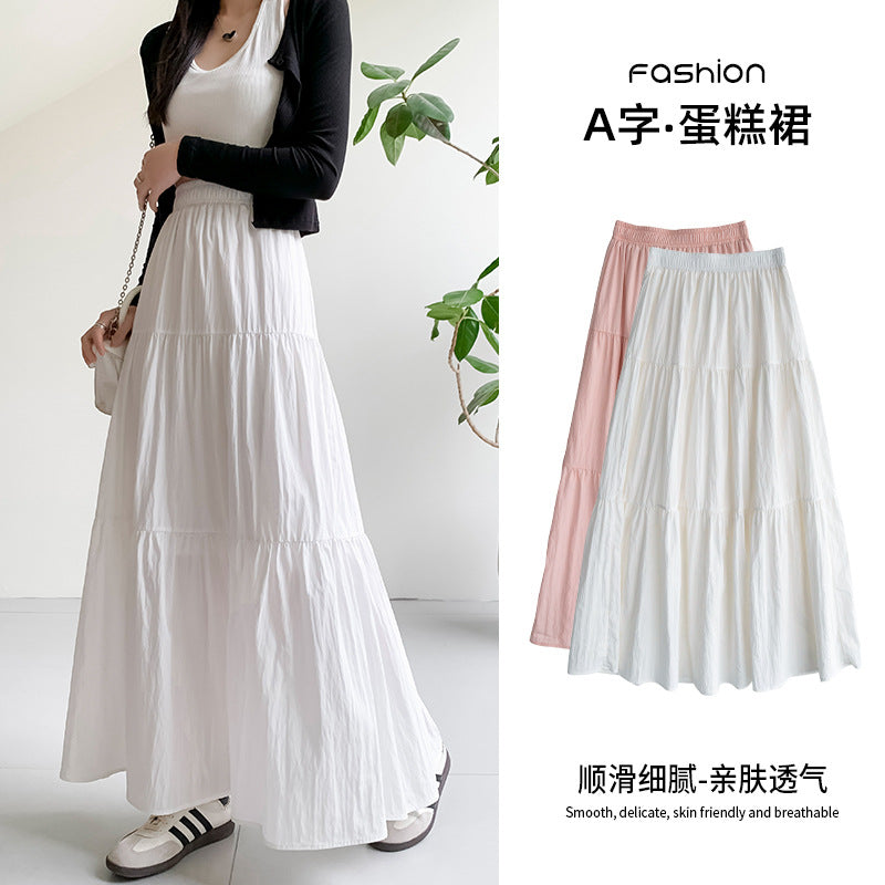 Women Basic Solid Color Long Skirt