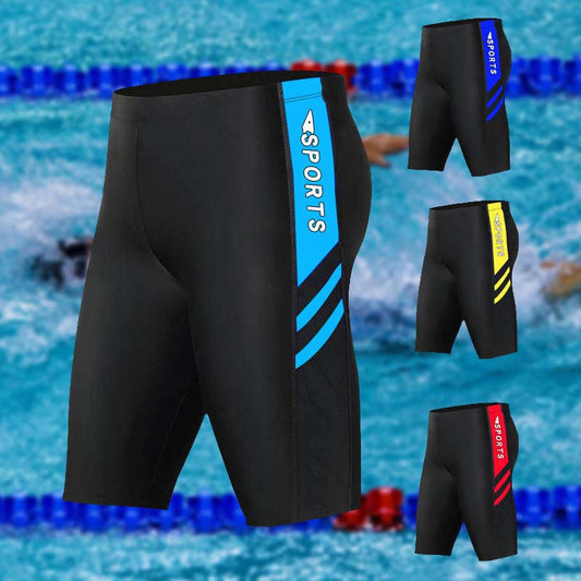 Traje de baño profesional con estampado de letras y colores a juego para hombre