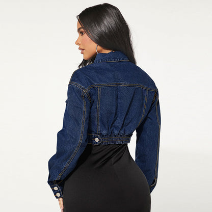 Women Fashion Long Sleeve Denim Jacket