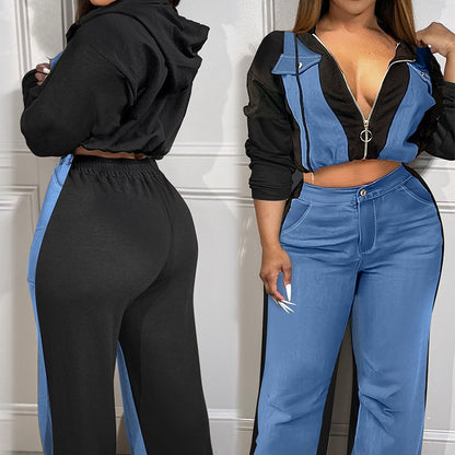 Casual Women Zipper Denim Stitching Two-Piece Set Cotton Blend Stylish