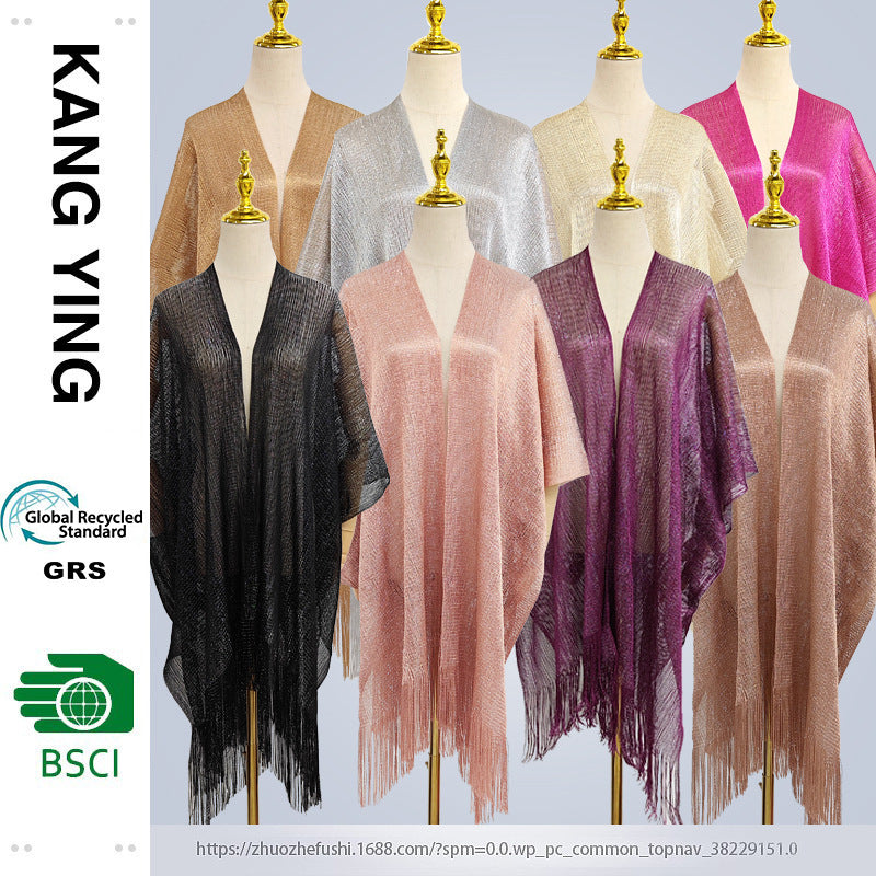 Summer Women's Fashion Solid Color Tassel Cardigan