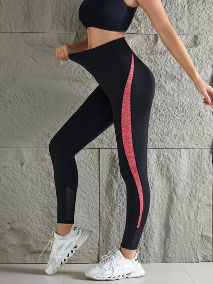 Leggings de sport à contraste de couleurs pour femmes