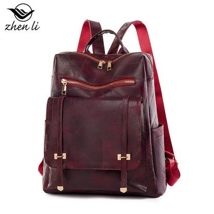 Women Fashion Vintage PU Zipper Backpack