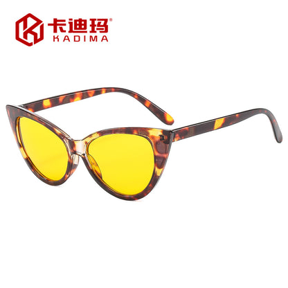 Women's Fashion Sunscreen Cat Eye Sunglasses