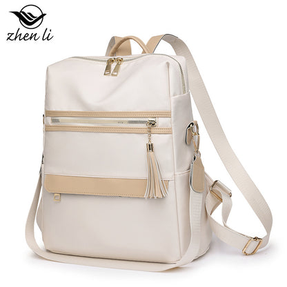 Women Fashion Casual Color Blocking Large Capacity Backpack