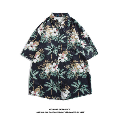 Camisa hawaiana informal vintage de vacaciones para hombre