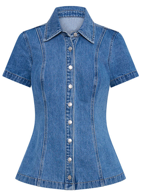 Women Fashion Lapel Short Sleeve Button Denim Top High Waist Skirt Two-Piece Set