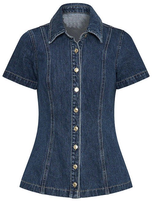 Women Fashion Lapel Short Sleeve Button Denim Top High Waist Skirt Two-Piece Set