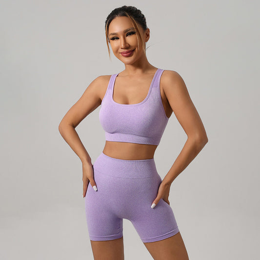Women Fashion Casual Solid Color Yoga Set