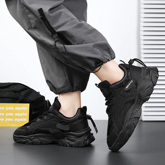 Men's Casual Breathable Solid Color Thick Soled Sneakers